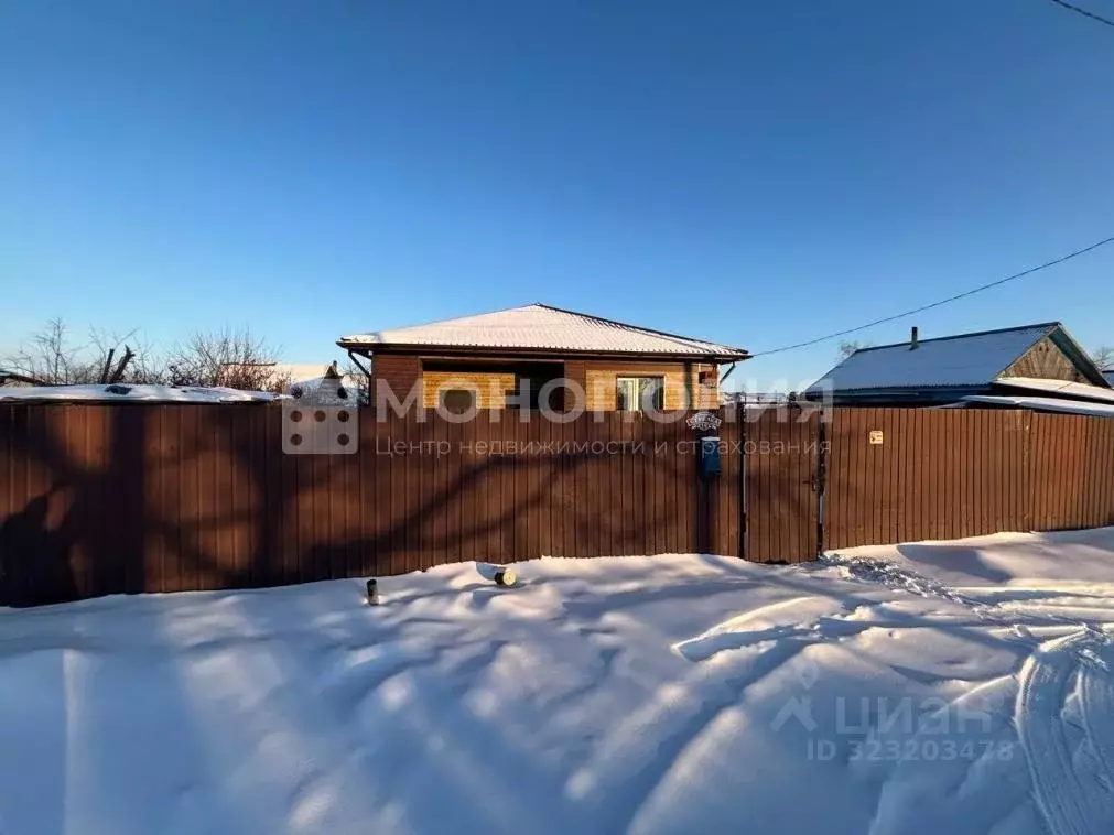 Дом в Амурская область, Белогорск пер. Стрелка, 19 (75 м) - Фото 1