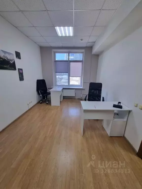 Офис в Свердловская область, Екатеринбург ул. Вайнера, 21 (19 м) - Фото 1