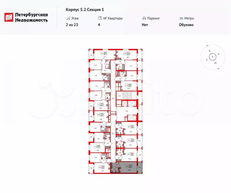 Квартира-студия, 26,4 м, 2/23 эт. - Фото 1