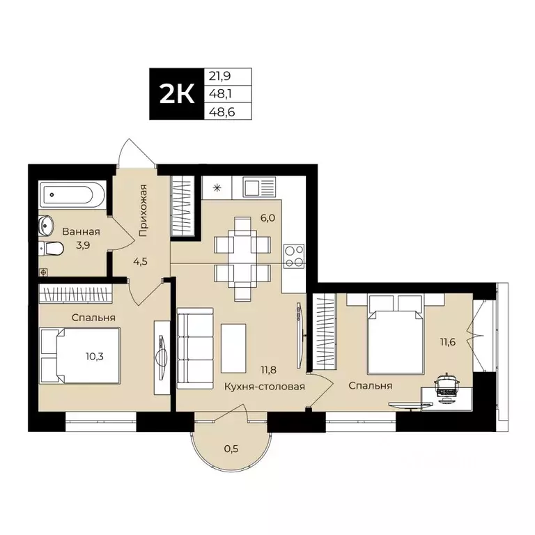 2-к кв. Башкортостан, Уфа ул. Ленина, 192 (48.6 м) - Фото 1