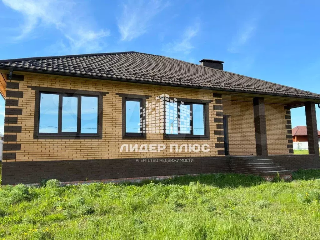 Дом 148 м на участке 16 сот. - Фото 1