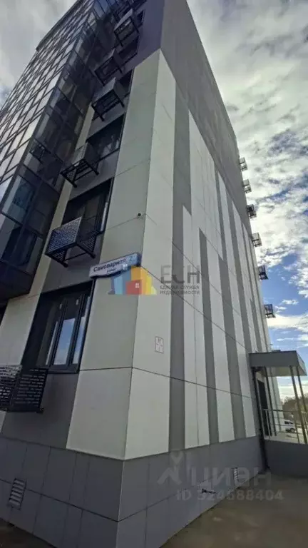 2-к кв. Тульская область, Тула ул. Самоварная, 2 (50.1 м) - Фото 1