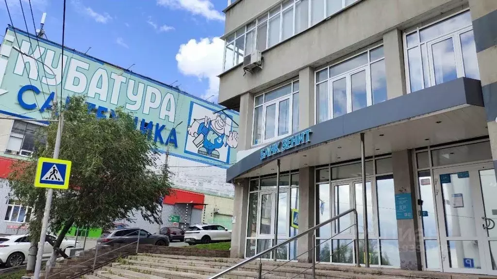 Помещение свободного назначения в Самарская область, Самара ул. ... - Фото 1