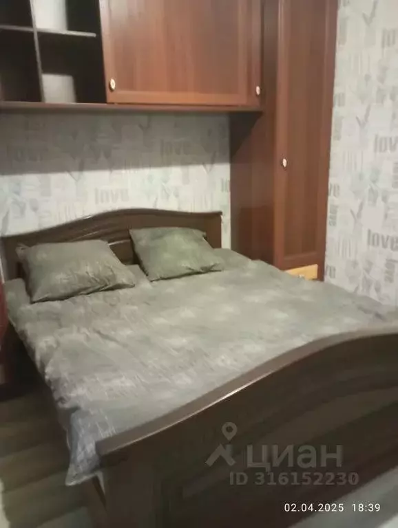 1-к кв. Ставропольский край, Пятигорск Февральская ул., 24 (45.0 м) - Фото 0