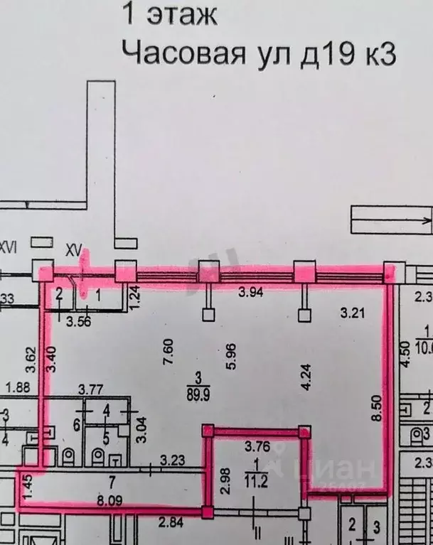 Офис в Москва Часовая ул., 19к3 (114 м) - Фото 2