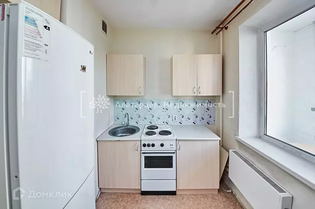 Продаётся 1-к квартира, 26.1 м - Фото 0