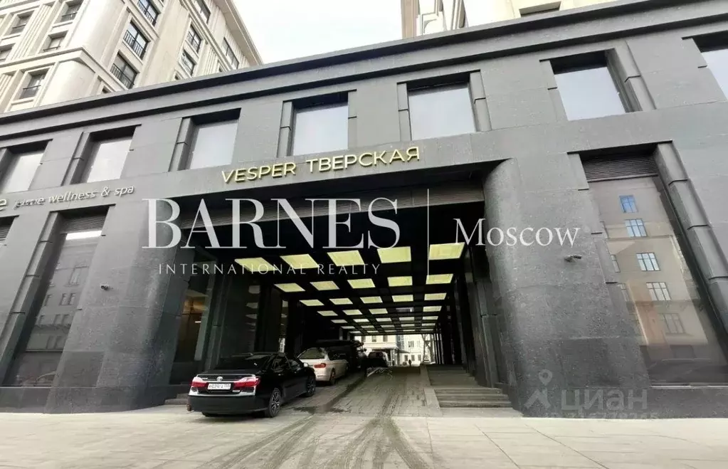 Помещение свободного назначения в Москва 1-я Тверская-Ямская ул., 2А ... - Фото 1
