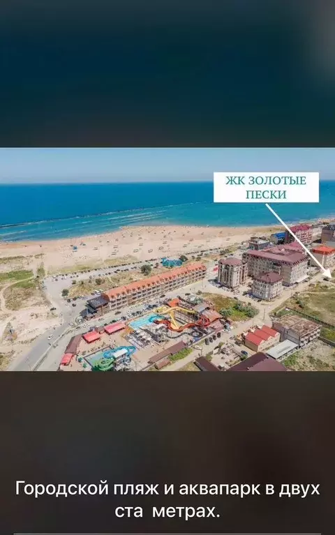 Квартира-студия, 30 м, 4/12 эт. - Фото 1
