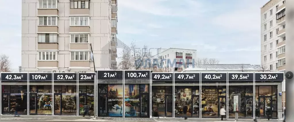 Помещение свободного назначения в Москва ул. Красная Пресня, 12 (49 м) - Фото 1