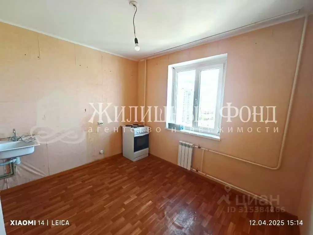 3-к кв. Курская область, Курск просп. Вячеслава Клыкова, 50 (76.9 м) - Фото 1