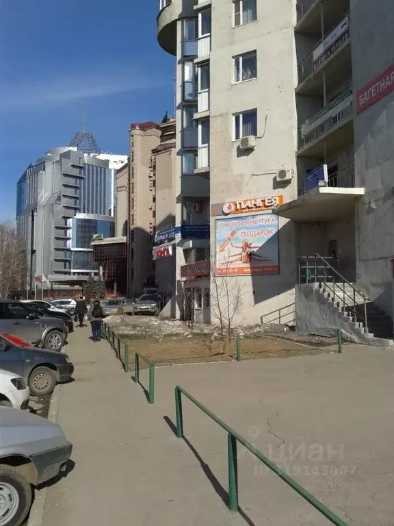 Помещение свободного назначения в Самарская область, Самара ... - Фото 0