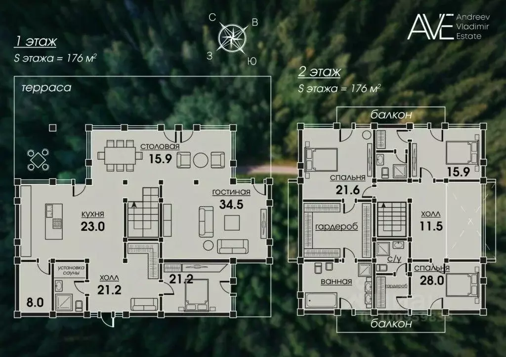 Дом в Ленинградская область, Всеволожский район, Бугровское городское ... - Фото 2