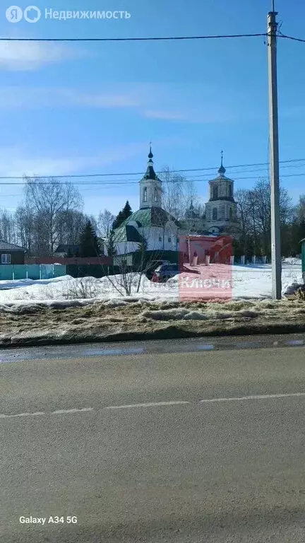 Участок в село Хитровщина, 48 (34 м) - Фото 2