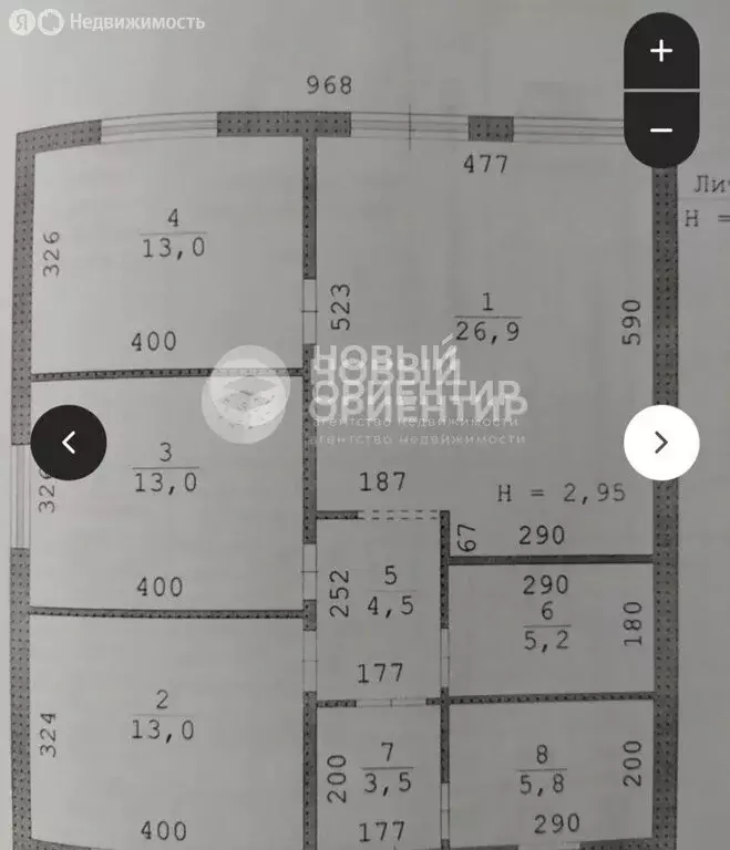 Дом в Курганово, Брусничная улица, 28 (100 м) - Фото 0