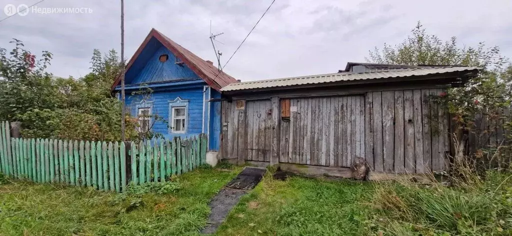Дом в Реж, улица Карла Маркса, 117 (32.2 м) - Фото 1