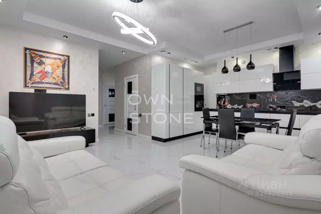 4-к кв. Москва Уланский пер., 11А (112.0 м) - Фото 1