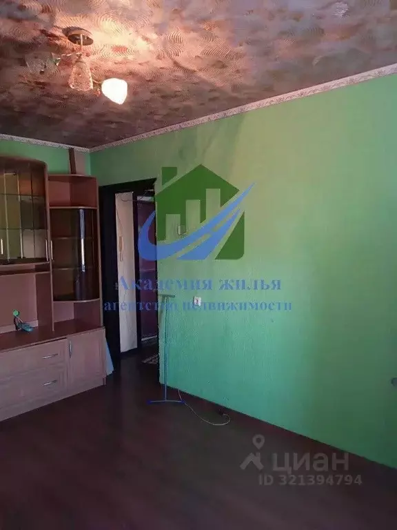 1-к кв. Оренбургская область, Орск Новый город мкр, ул. Беляева, 7 ... - Фото 1