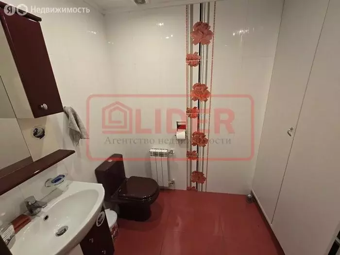 Офис (60 м) - Фото 1