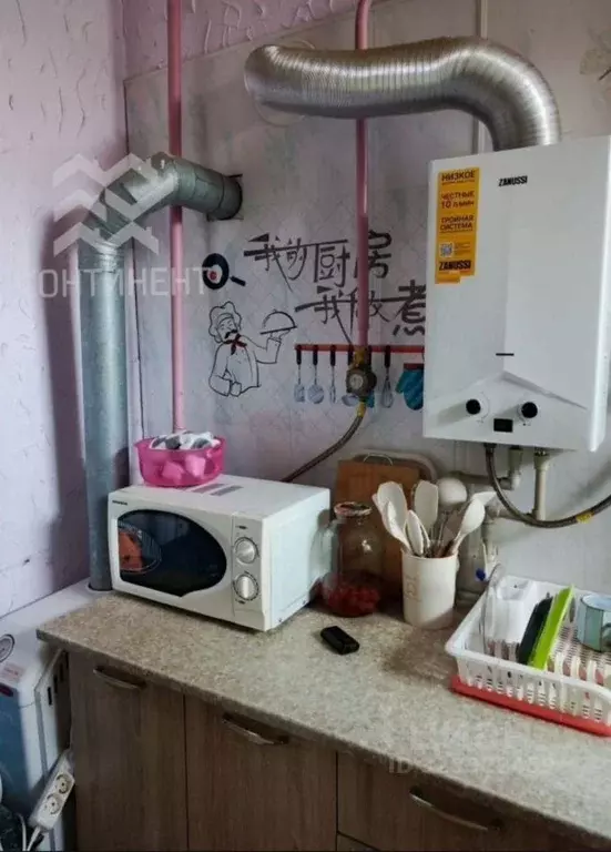 1-к кв. Крым, Евпатория ул. Имени Володи Дубинина, 6 (45.0 м) - Фото 2