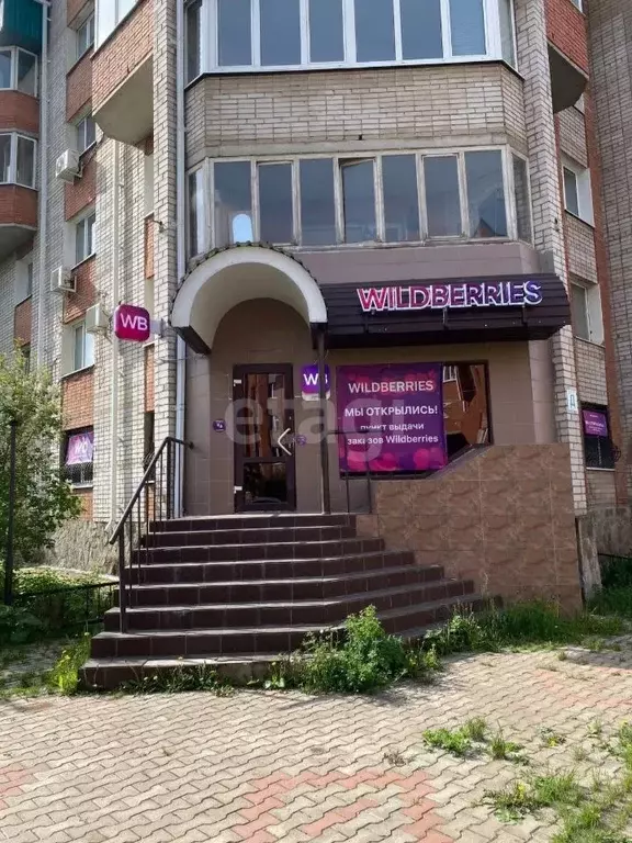Помещение свободного назначения в Башкортостан, Стерлитамак ул. ... - Фото 0