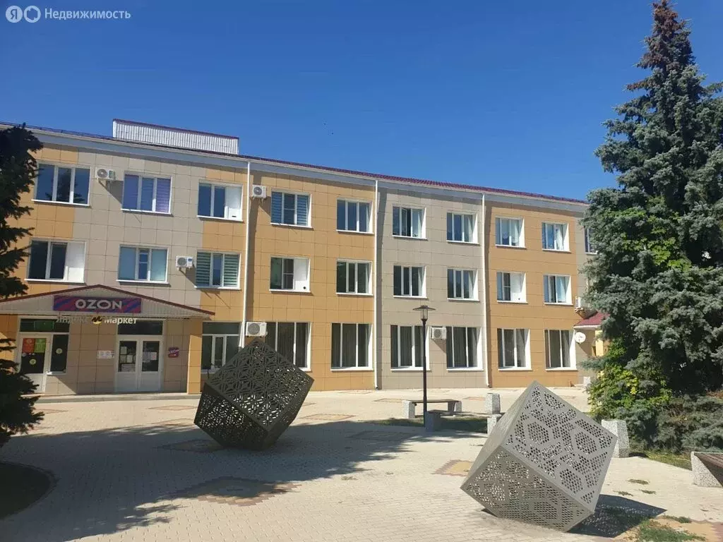 Офис (13.5 м) - Фото 1