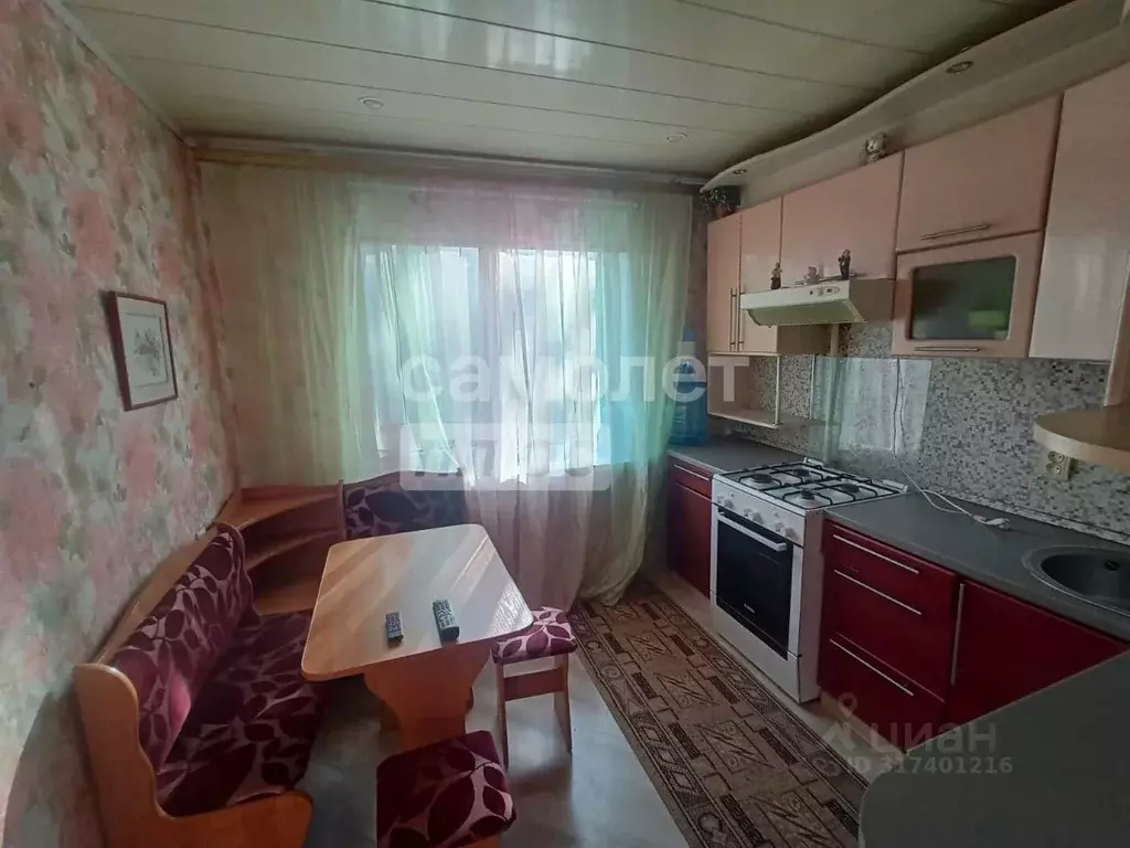 2-к кв. Смоленская область, Смоленск ул. Николаева, 25 (50.6 м) - Фото 0