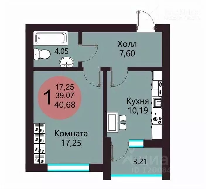 1-к кв. Воронежская область, Воронеж ул. Курчатова, 32 (40.68 м) - Фото 0