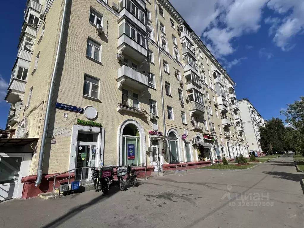 3-к кв. Москва ул. Трофимова, 3 (90.0 м) - Фото 1