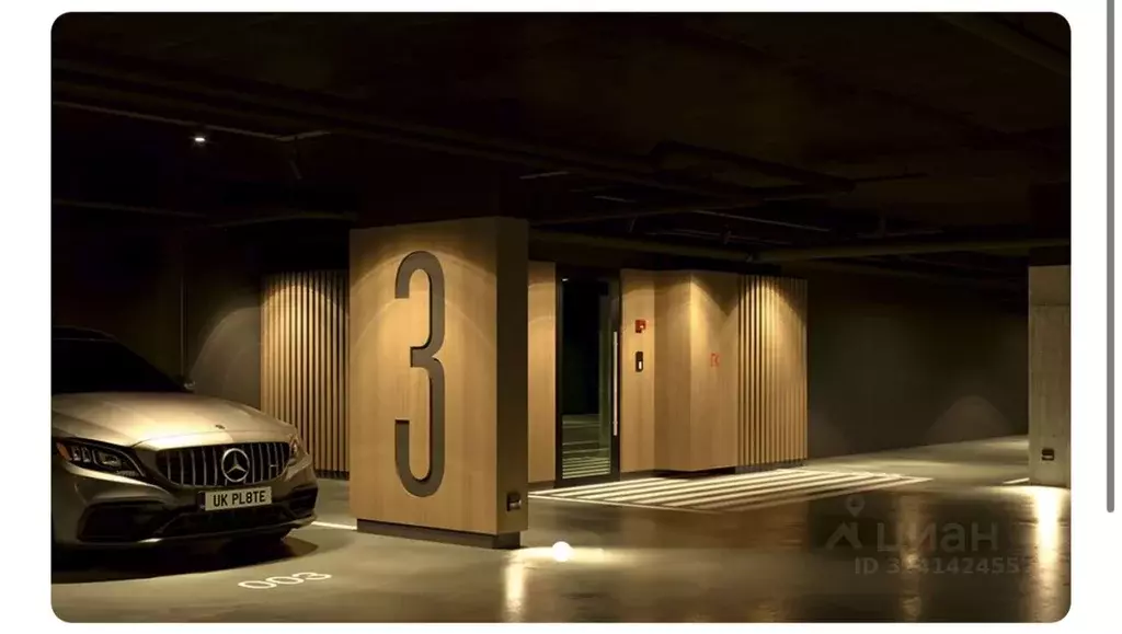 Гараж в Московская область, Ленинский городской округ, д. Сапроново ... - Фото 1