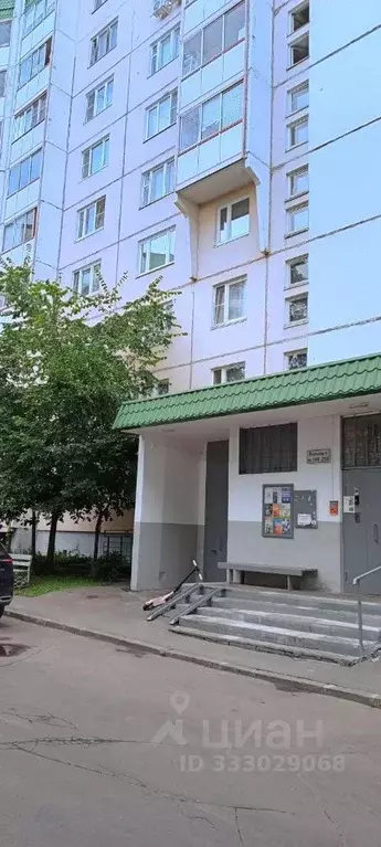 1-к кв. Москва Южнобутовская ул., 29К1 (38.5 м) - Фото 2