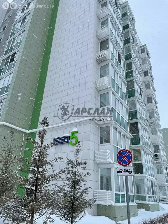 1-комнатная квартира: Казань, улица Фикрята Табеева, 5 (35.8 м) - Фото 1