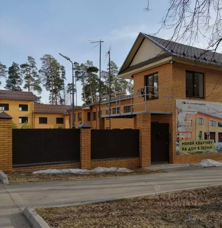 Таунхаус в Пермский край, Пермь Кировоградская ул., 154Я (371 м) - Фото 1