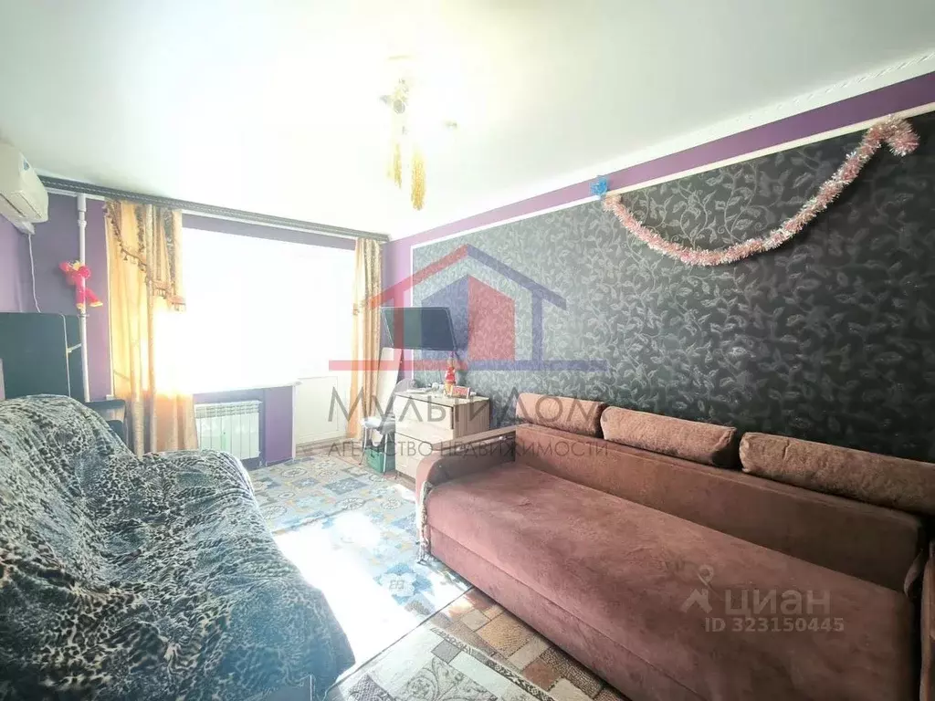 1-к кв. Белгородская область, Губкин ул. Кирова, 46А (31.0 м) - Фото 2