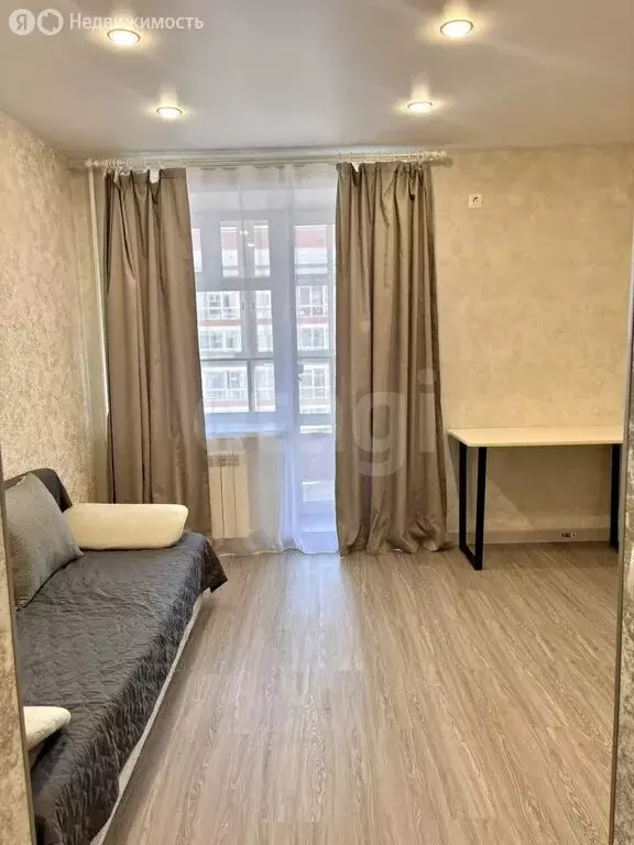 Квартира-студия: село Чигири, улица Василенко, 5/2 (20.7 м) - Фото 1