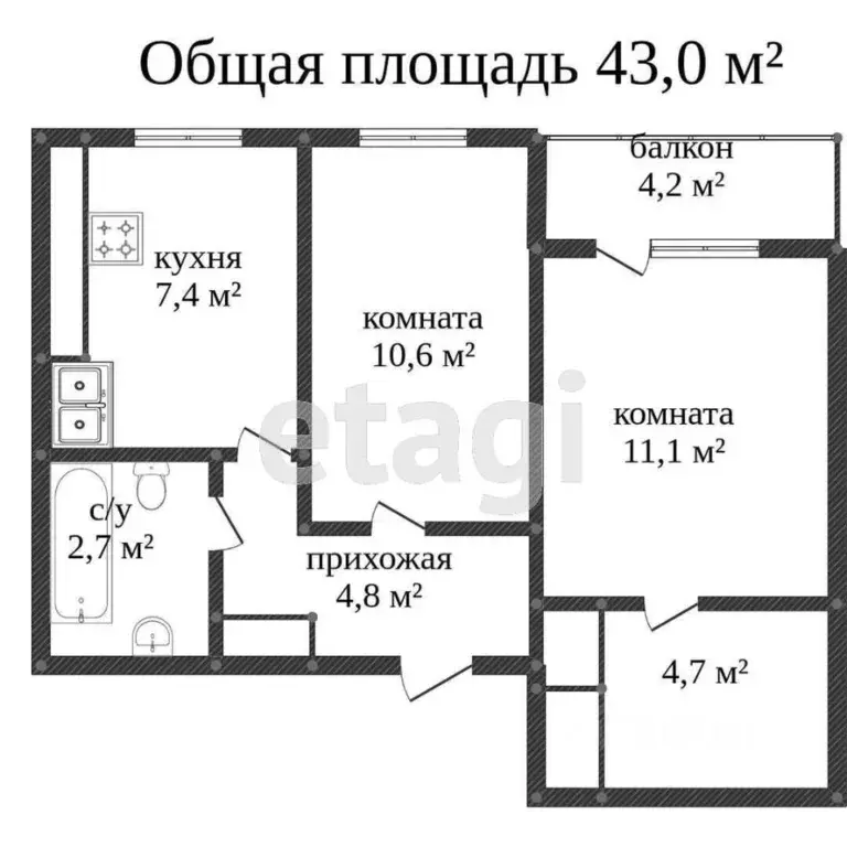 2-к кв. Хабаровский край, Комсомольск-на-Амуре Водонасосная ул., 66к2 ... - Фото 1