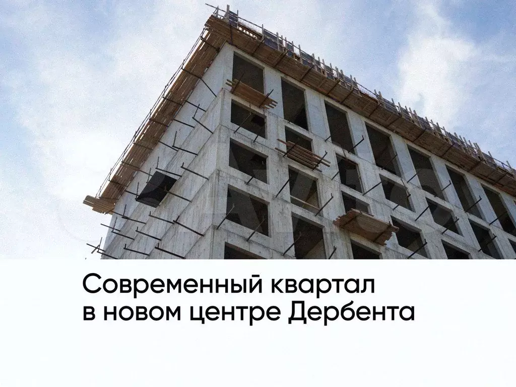 2-к. квартира, 68,1 м, 6/8 эт. - Фото 0