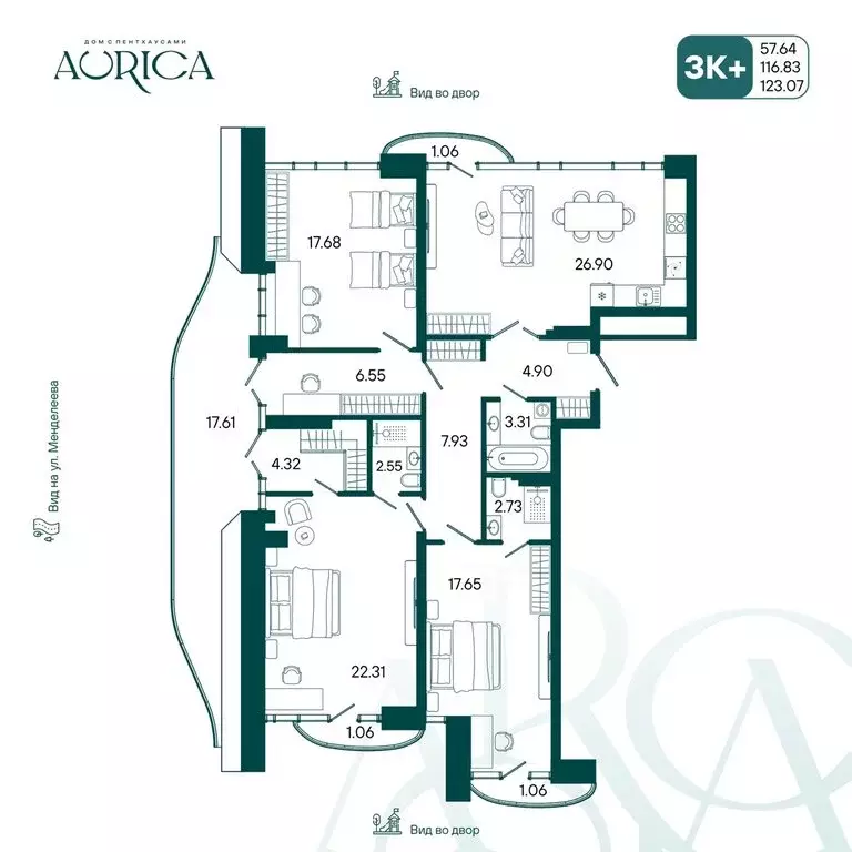 3-комнатная квартира: Уфа, Советский район (123 м) - Фото 1