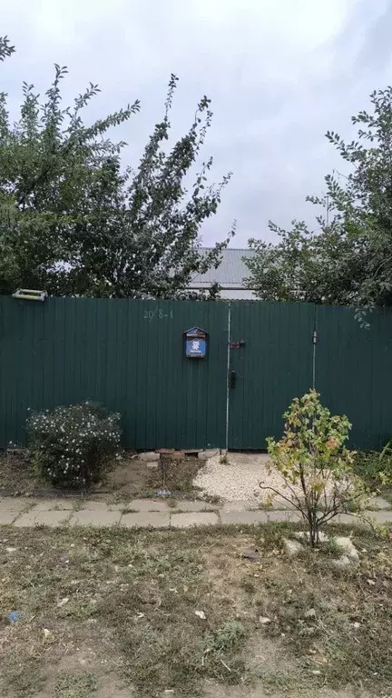 2-к кв. Саратовская область, Энгельс муниципальное образование, ... - Фото 1