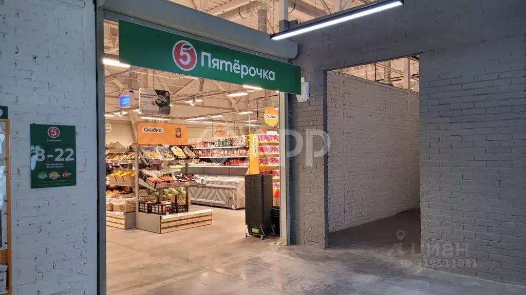 Помещение свободного назначения в Татарстан, Казань ул. Дементьева, ... - Фото 1