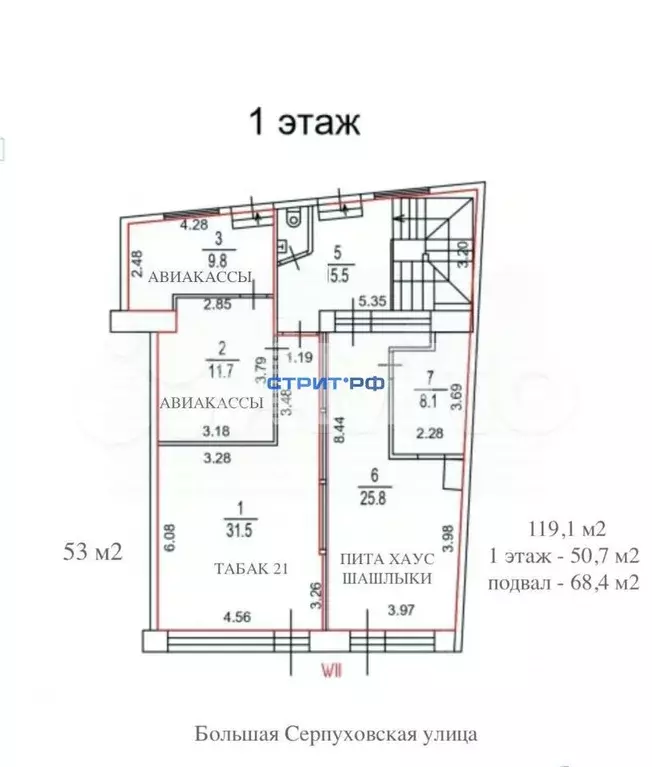 Продажа габ 172 м - Фото 1