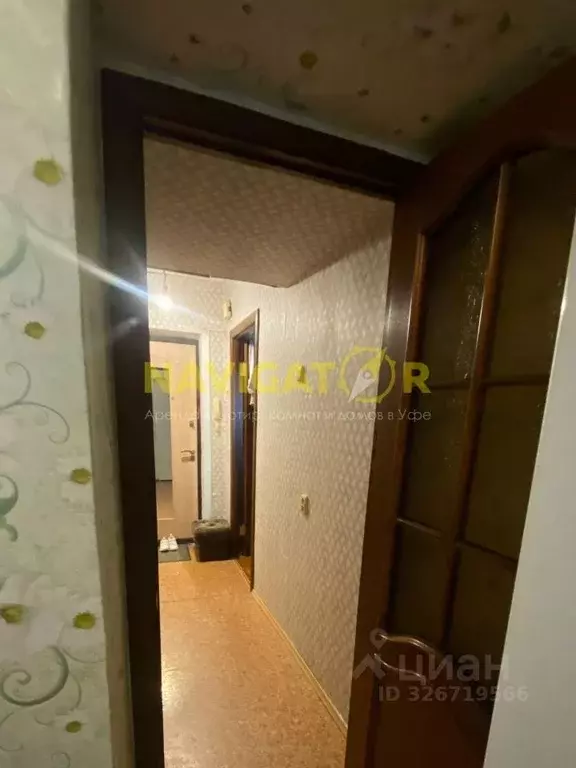 1-к кв. Башкортостан, Уфа ул. Рихарда Зорге, 54 (40.0 м) - Фото 1