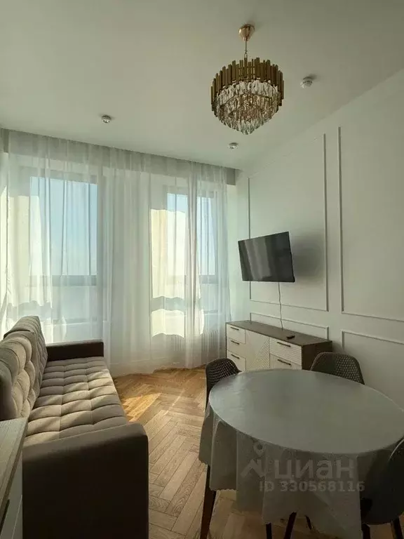 2-к кв. Москва ул. Академика Волгина, 2 (40.0 м) - Фото 1