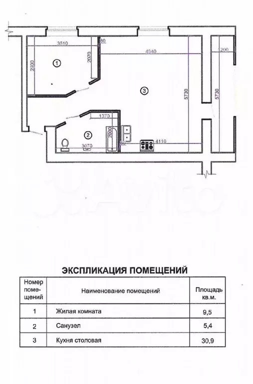 2-к. квартира, 47 м, 1/2 эт. - Фото 0