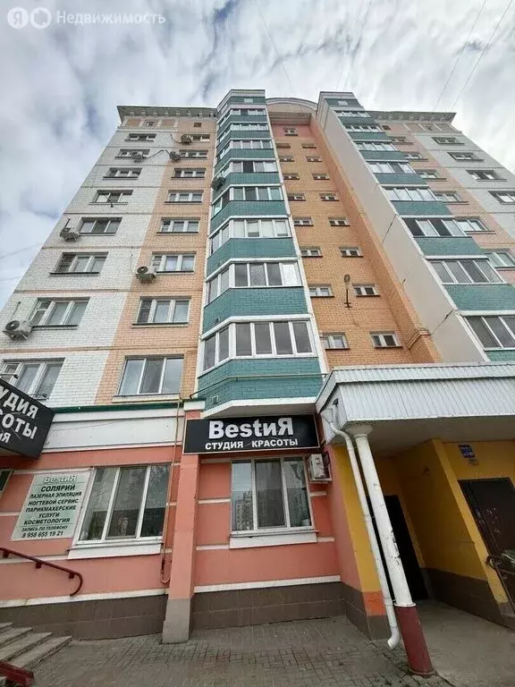 1-комнатная квартира: Орёл, улица Алроса, 1 (50 м) - Фото 1