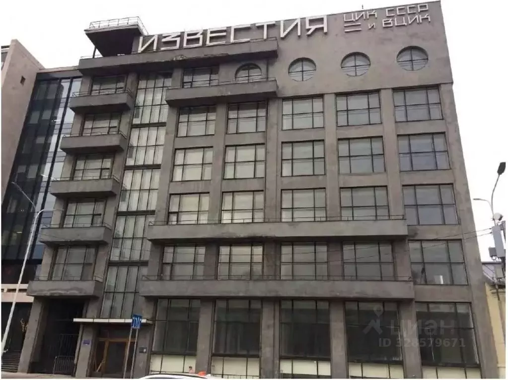 Помещение свободного назначения в Москва Пушкинская пл., 5 (700 м) - Фото 1