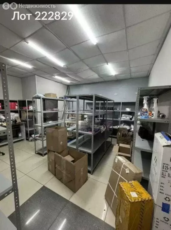 Офис (57 м) - Фото 1