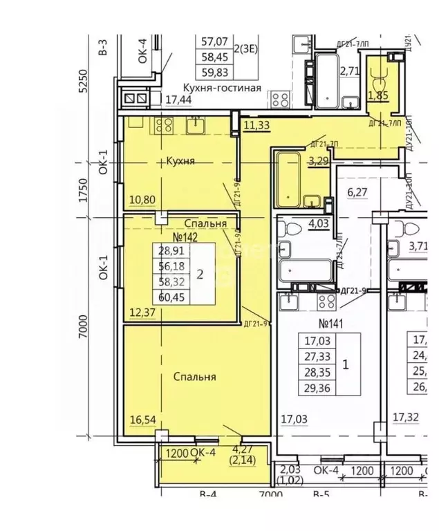 2-к кв. Курская область, Курск Театральная ул., 18 (60.45 м) - Фото 1