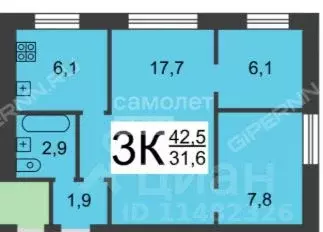 3-к кв. Нижегородская область, Нижний Новгород Щербинки жилрайон, ... - Фото 2