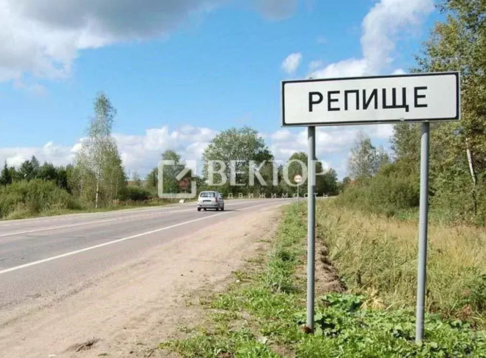 Участок в Костромская область, Нерехтский район, Волжское с/пос, д. ... - Фото 1