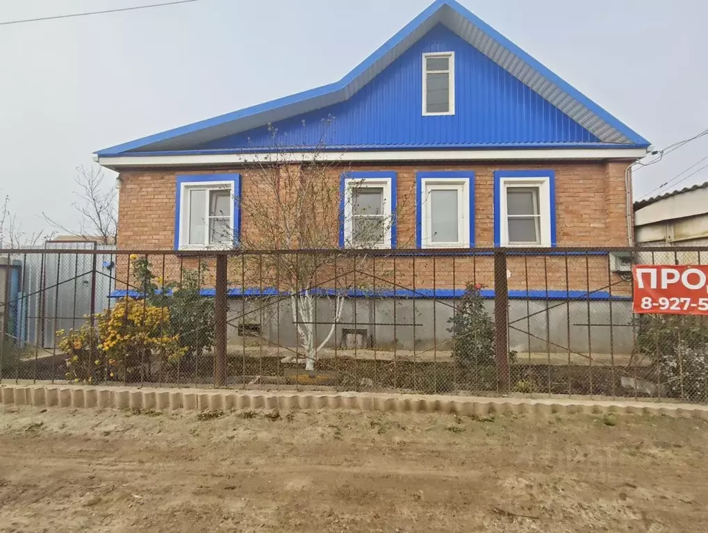 Дом в Астраханская область, Астрахань ул. 3-я Сормовская (90 м) - Фото 1